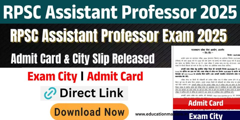 RPSC Assistant Professor Admit Card